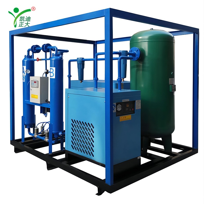 KDZD-GZ Dry Air Generator for Transformer Drying & Compressed Air Systems