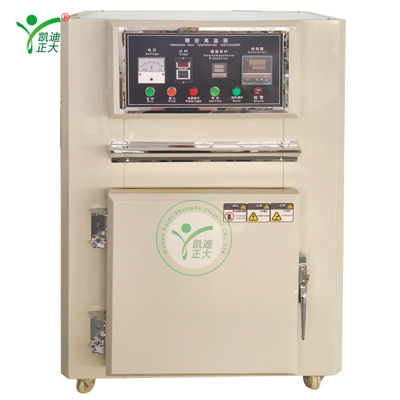 KDYD-LH Industrial Precision High-Temperature Oven