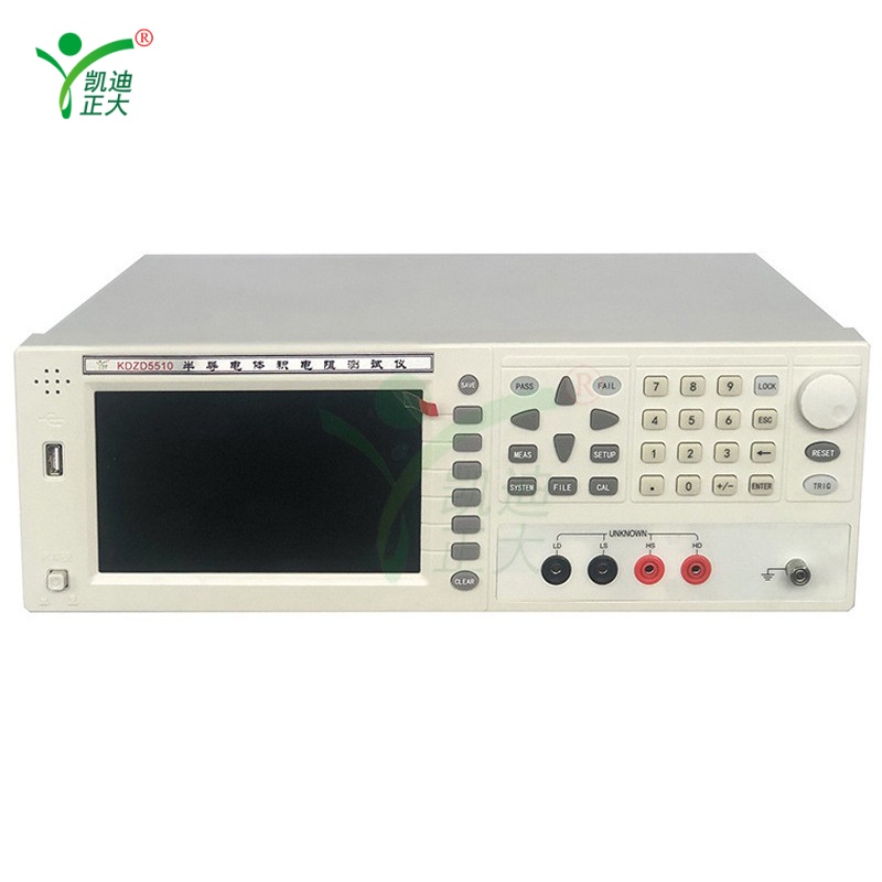 KDZD5510 Digital DC Resistance & Resistivity Tester for Semiconductors & Conductors