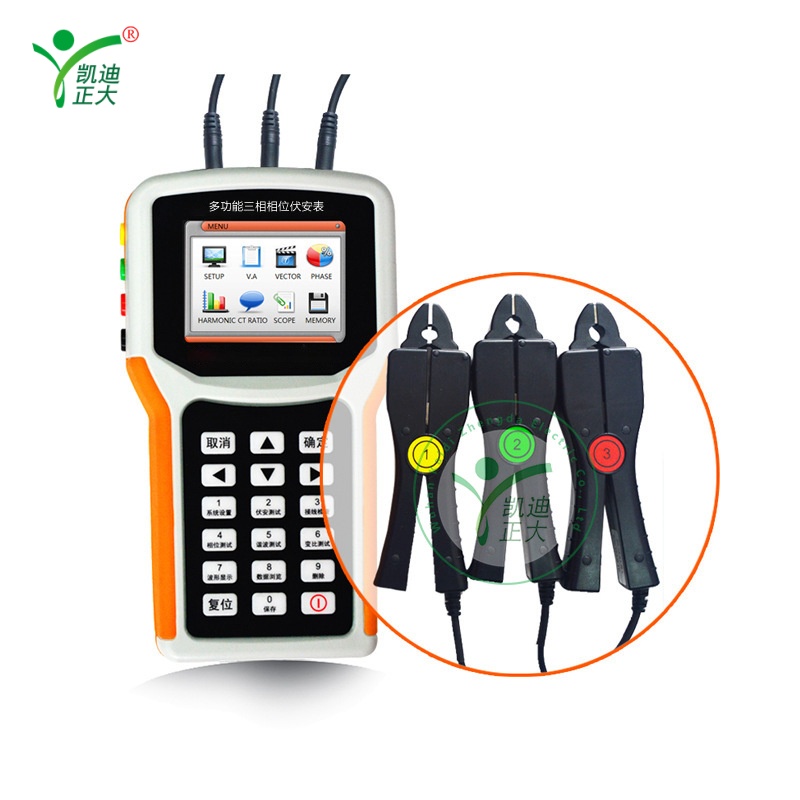 KDZD2030 Handheld Multifunctional Three-Phase Phase Volt-Ammeter