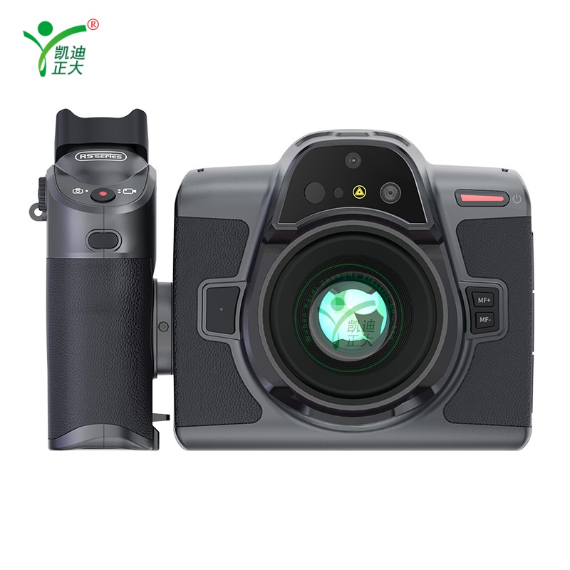 KDRS638E Handheld Infrared Thermal Imager for power and HVAC inspections