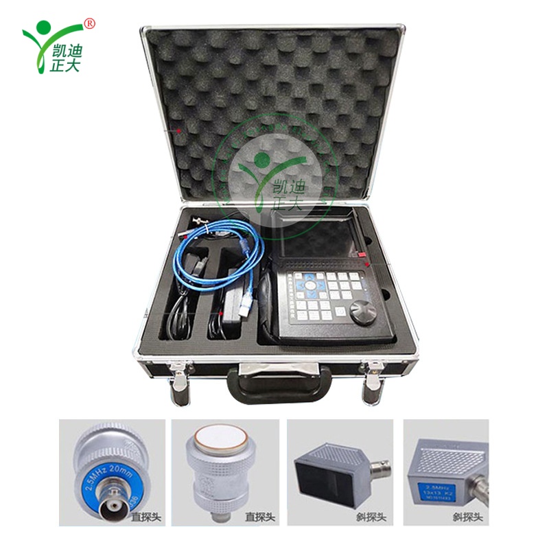 KDZD958 Digital Ultrasonic Flaw Detector for Metal Weld & Casting Testing