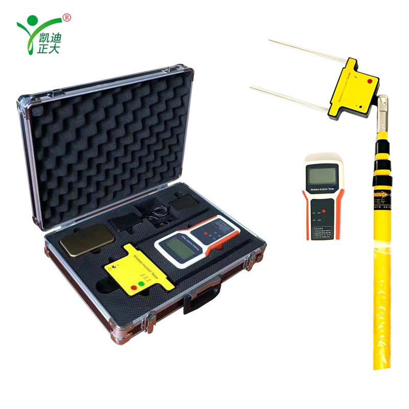 KDFZC-G wireless insulator tester