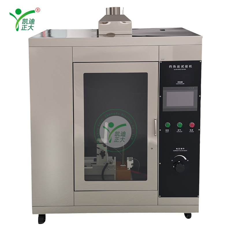 KDZR-ZS Glow Wire Flame Retardant Tester for Plastic Combustion Testing