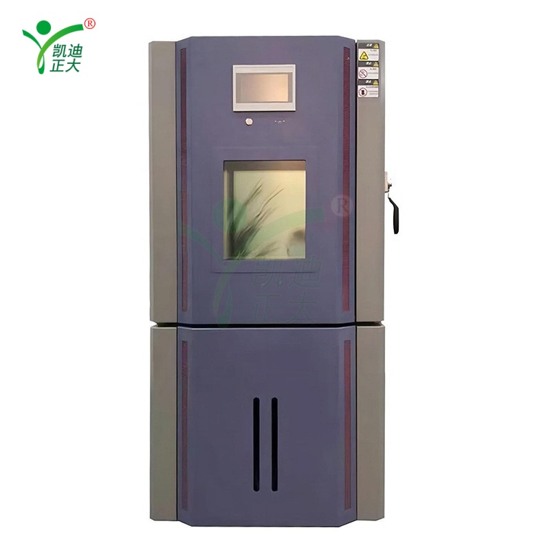 KDZD-LX Programmable Temperature & Humidity Test Chamber (Small Size)