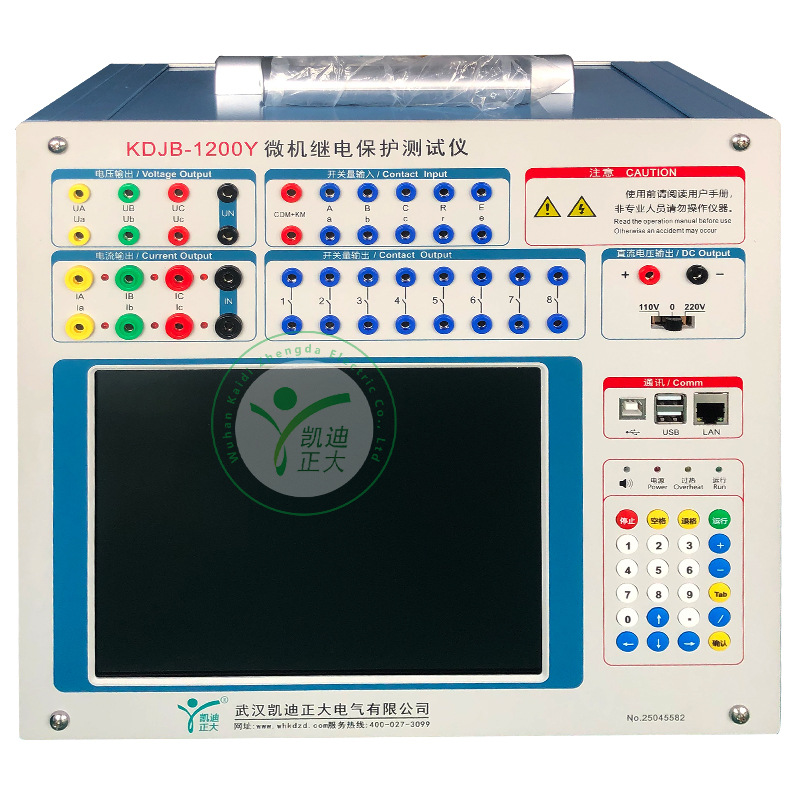 Interface description of harmonic superposition testing unit for relay protection tester