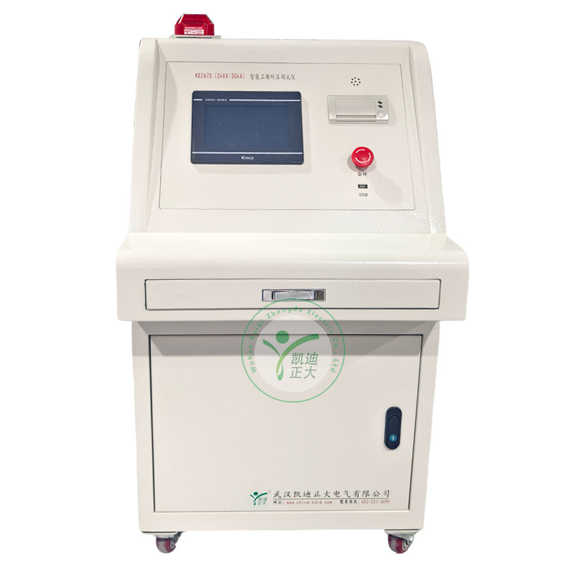 Operation Guide for Test Transformer Console