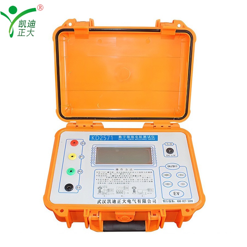 KD2571 Ground Resistance Tester