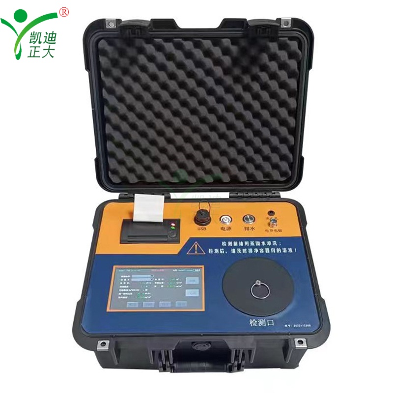 KDYM-302W Integrated Insulator Salt & Ash Density Tester