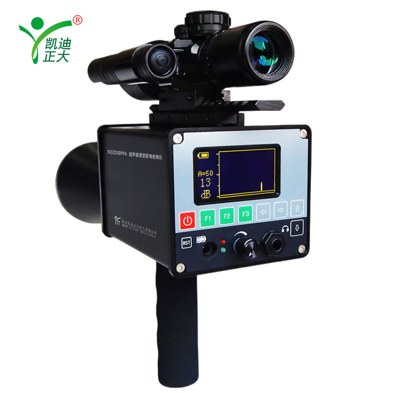 KDZD3099A Infrared Insulator Fault Detector (Ultrasonic Partial Discharge Detector)