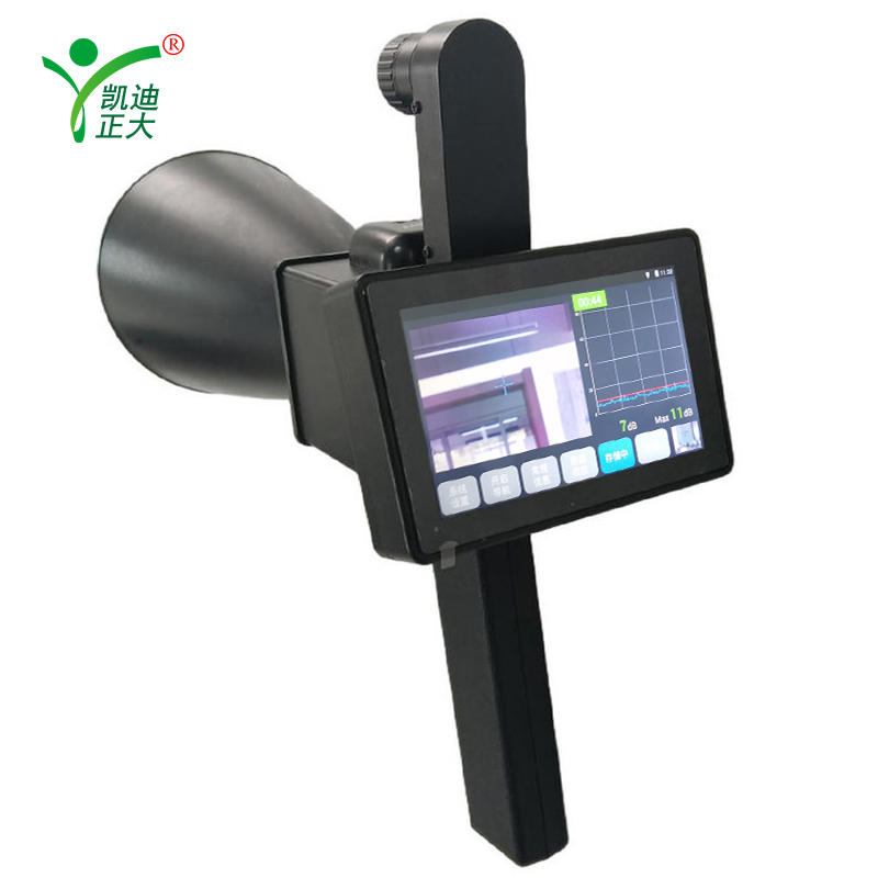 KDZD3099C Ultrasonic Partial Discharge Inspection Instrument