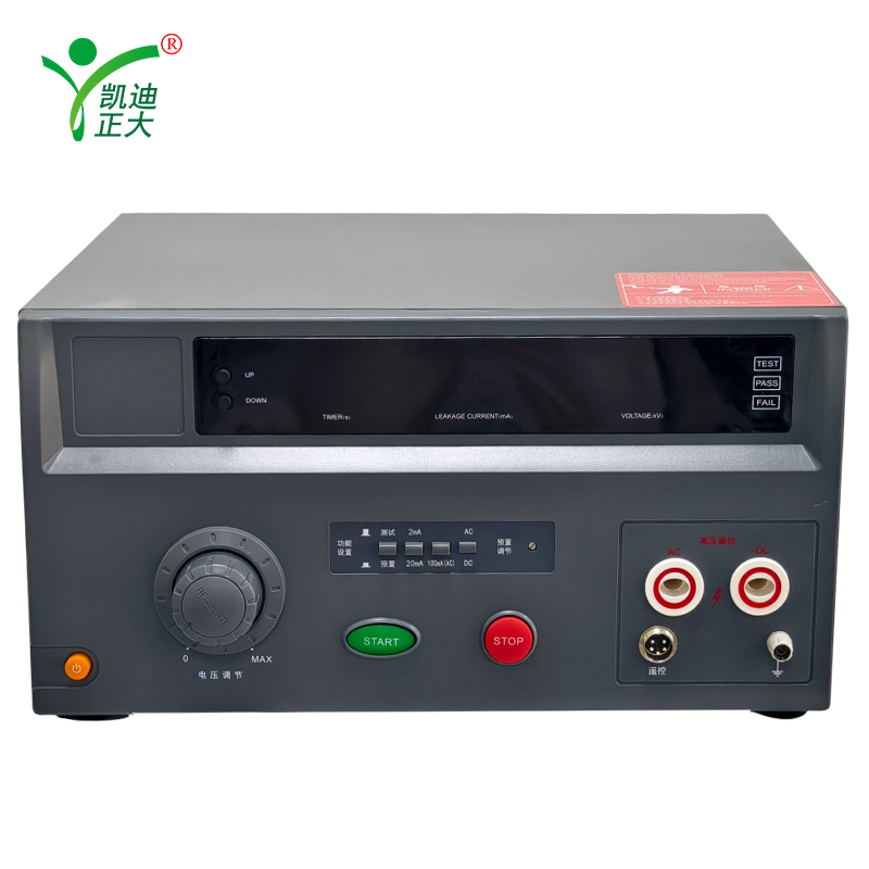 KD2672X High Voltage Withstand Tester (Dielectric Withstand Voltage Tester)