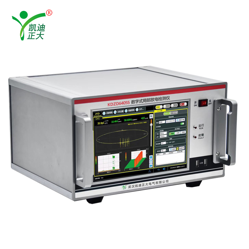 KDZD6405S Digital Partial Discharge Tester | 4-Channel PD Detection System