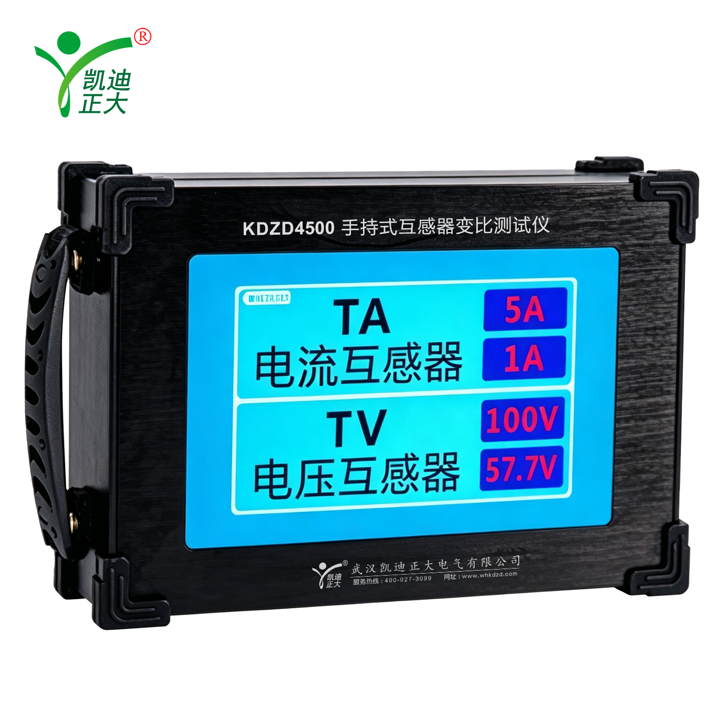 KDZD4500 Handheld Transformer Turns Ratio Tester | CT & VT Ratio Meter
