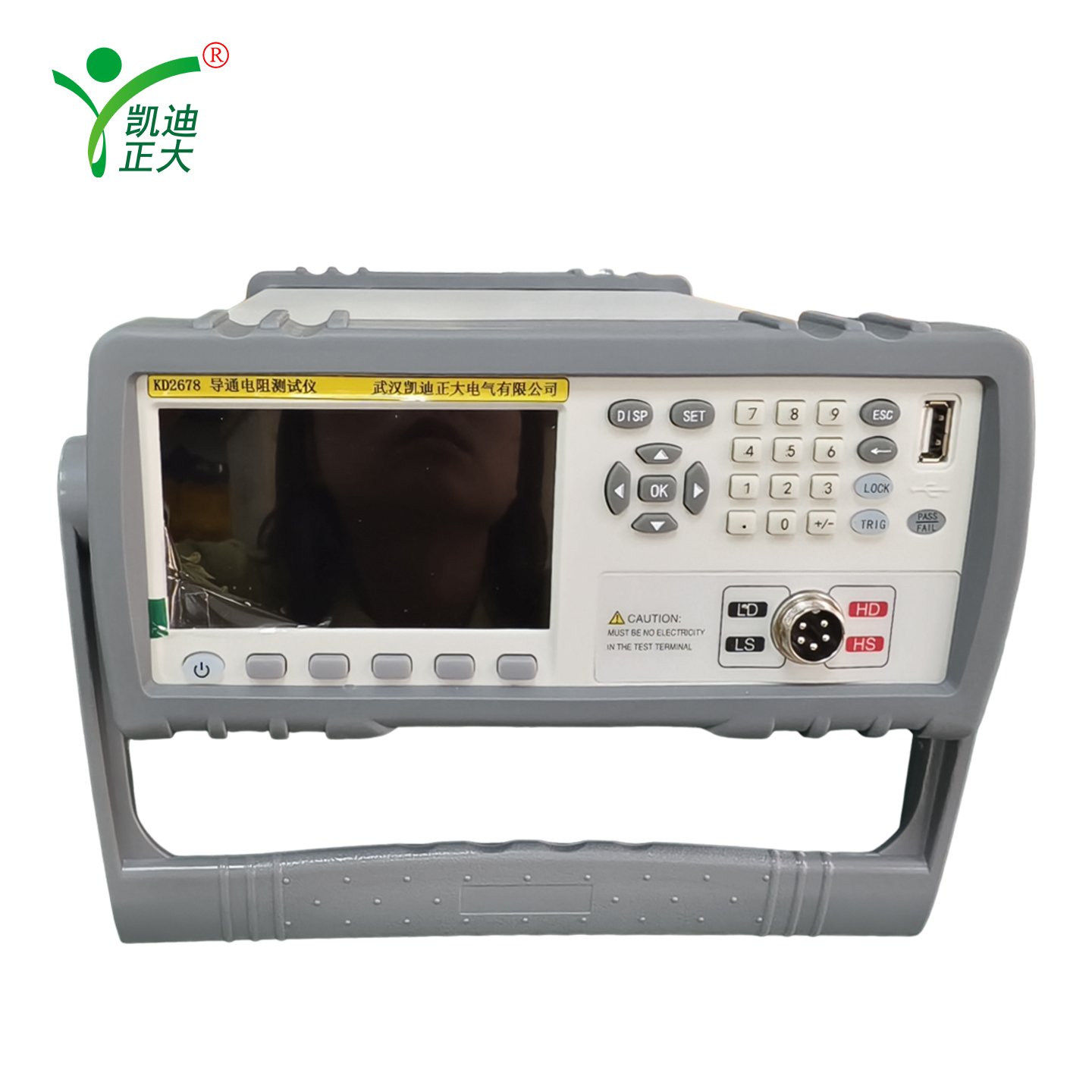 KD2678 Series Handheld DC Resistance Tester | 4-Wire Micro-Ohmmeter with Temperature Compensation