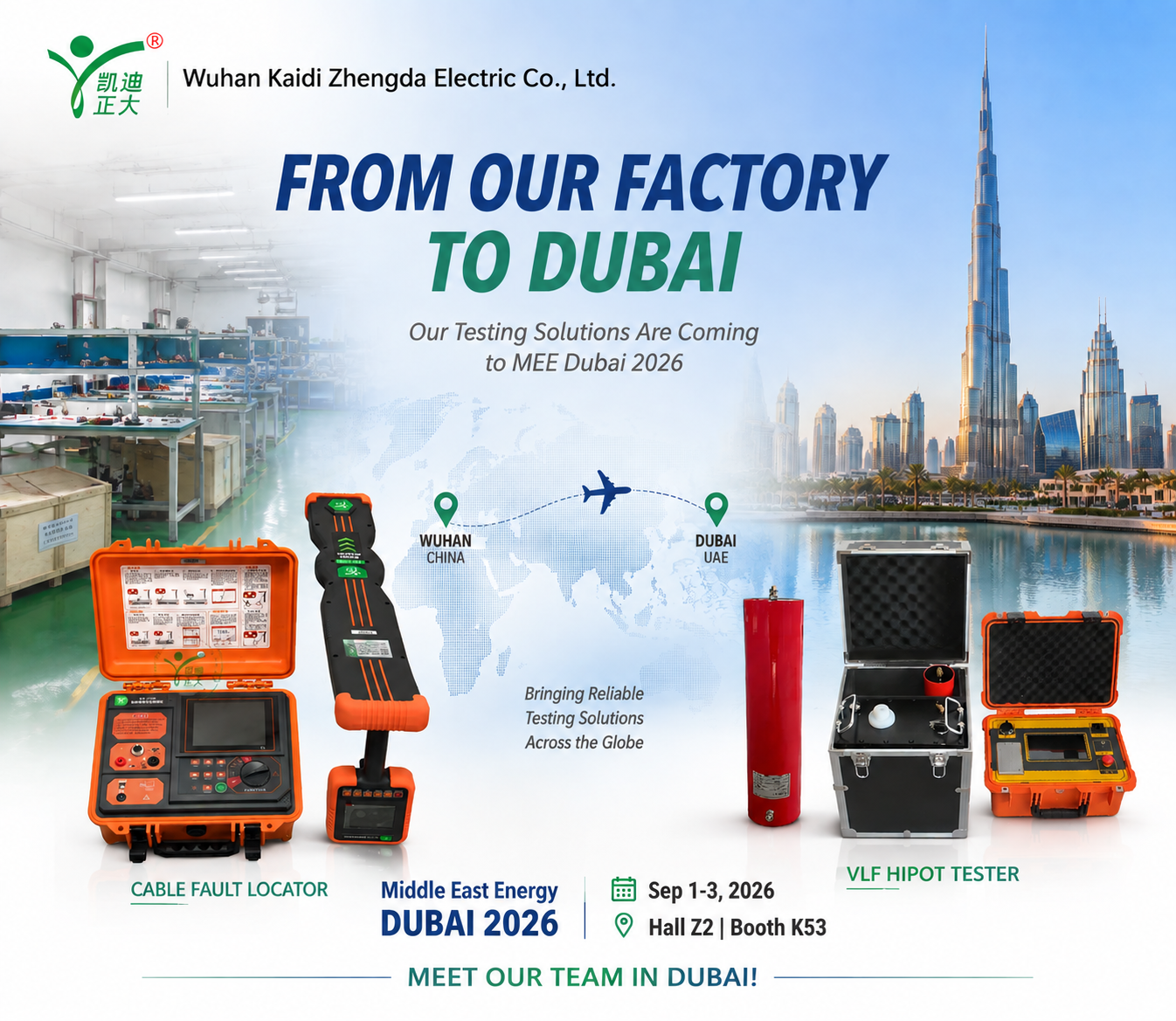Wuhan Kaidi Zhengda to Showcase Comprehensive Power Testing Solutions at Middle East Energy 2026