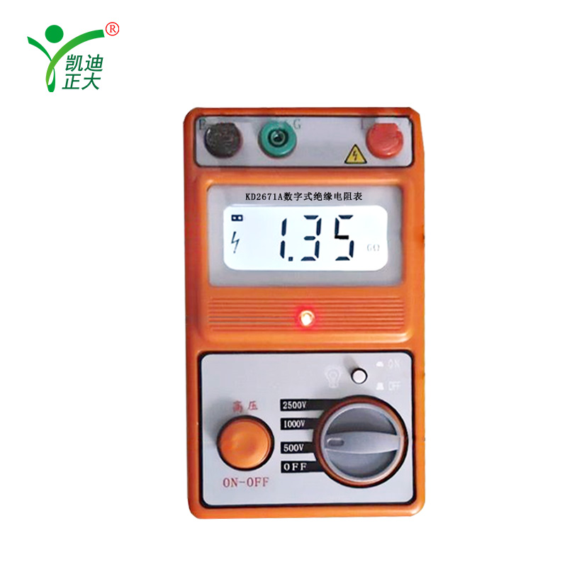 KD2671A Digital Ground Resistance Tester | Soil Resistivity & Earth Voltage Meter