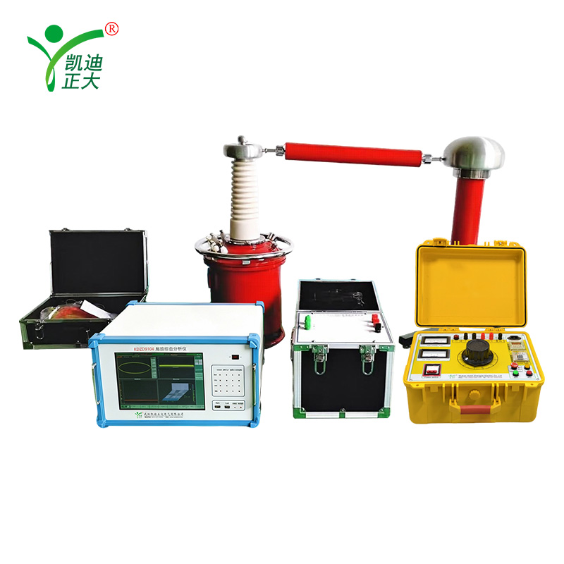 KDZD9104 Integrated Partial Discharge Analyzer for High‑Voltage PD Measurement