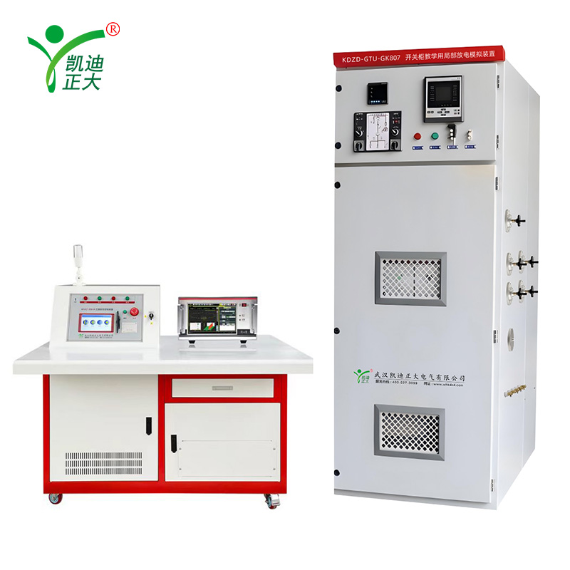 KDZD‑GTU‑GK807 Switchgear Teaching Partial Discharge Simulation Device for HV Training