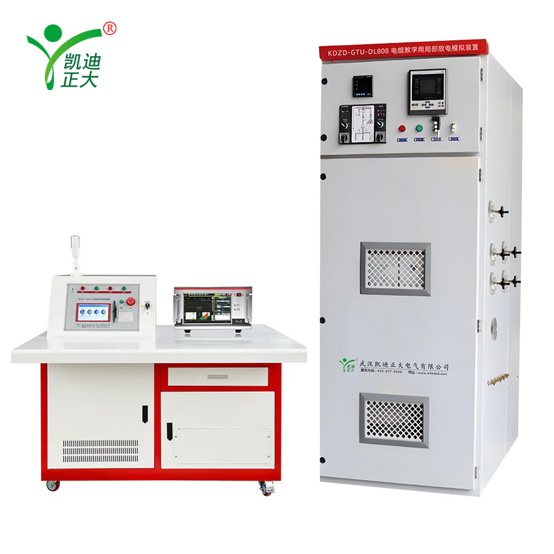 KDZD‑GTU‑DL808 Cable Teaching Partial Discharge Simulation Device