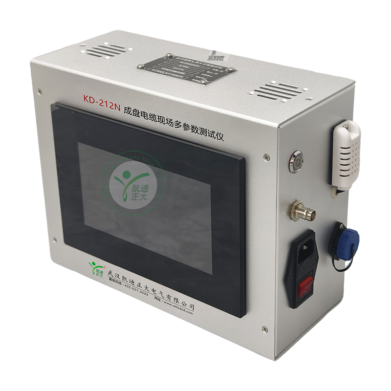 KD-212N Cable Reel Multi-Parameter Tester | Imaging & Traveling Wave Cable Diagnostic System