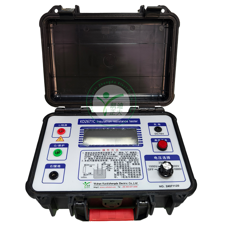 KD2671C insulation resistance tester