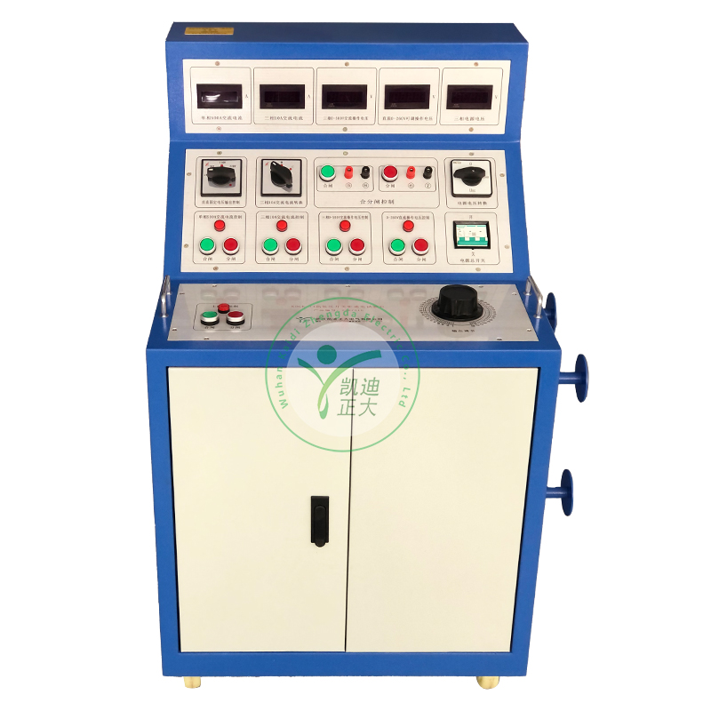 KDGK-II high and low voltage switchgear power test bench