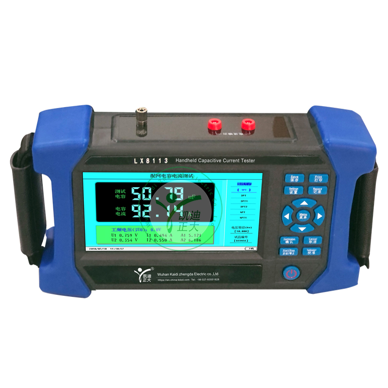 Portable Microcomputer Capacitance Current Analyzer