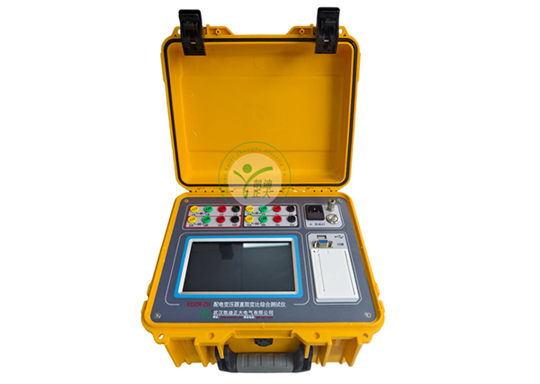 KDZR‑ZH Transformer DC Winding Resistance & Transformation Ratio Integrated Tester