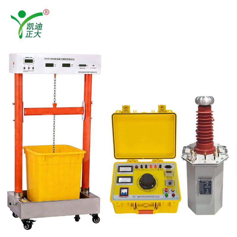 KDJS-QM Helmet Power Frequency Withstand Voltage Tester