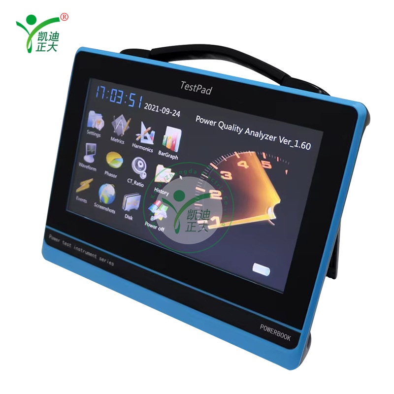 KDZD5000P Power Quality Analyzer