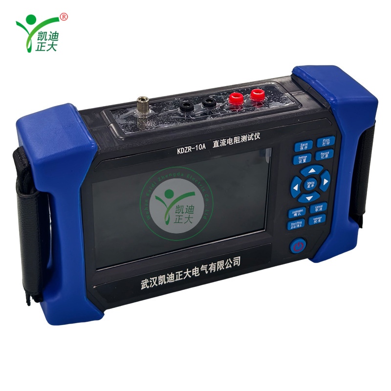 KDZR-10A Transformer DC Winding Resistance Tester