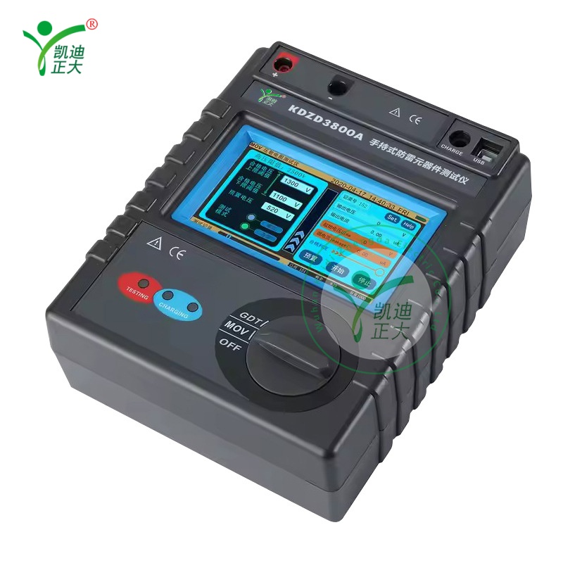 KDZD3800A Lightning Protection Component Tester