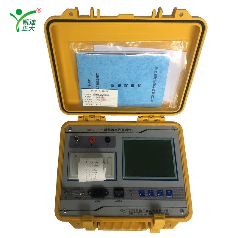KDYZ-306 3-Phase ZnO Lightning Arrester Tester