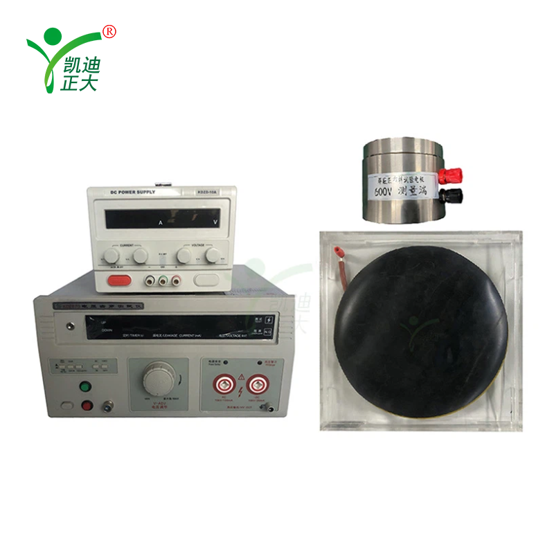 KDZD608A Shielding Suit Efficiency Test Device