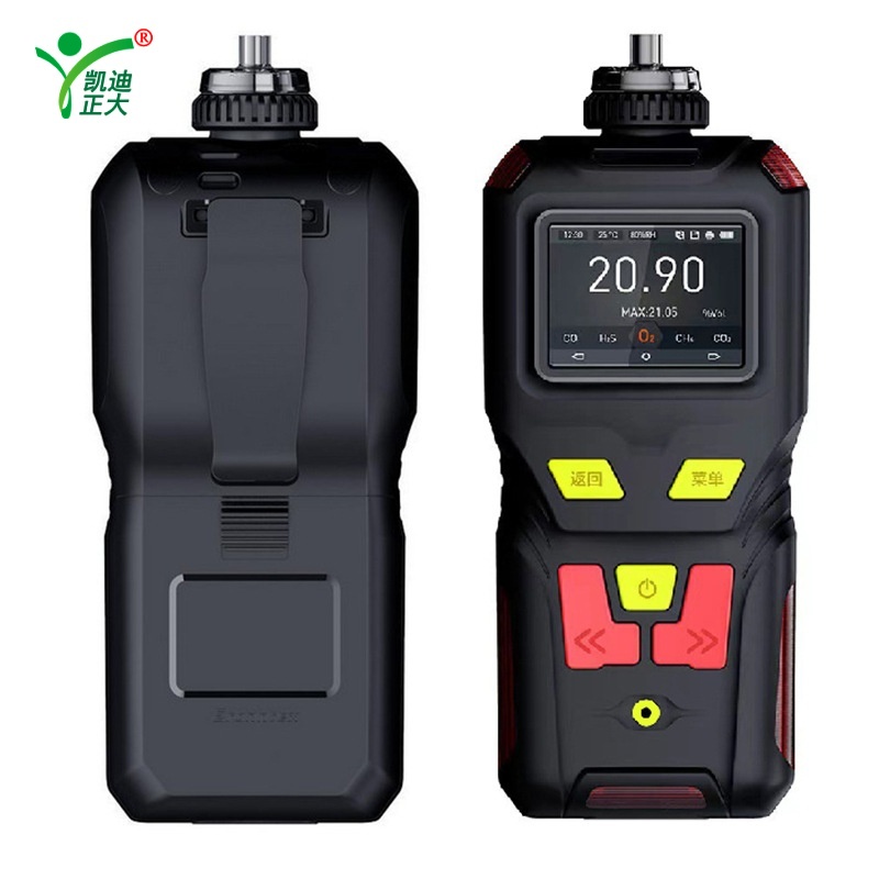 KDZD400: Portable Chloroform (C₂HCl₃) Gas Detector