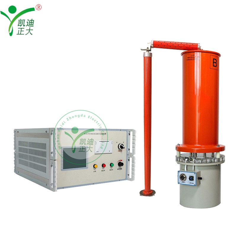 KDZGS-SZ 60kV/200mA Water-Cooled Generator DC Withstand Voltage Test Device (Low-Voltage Shielding M