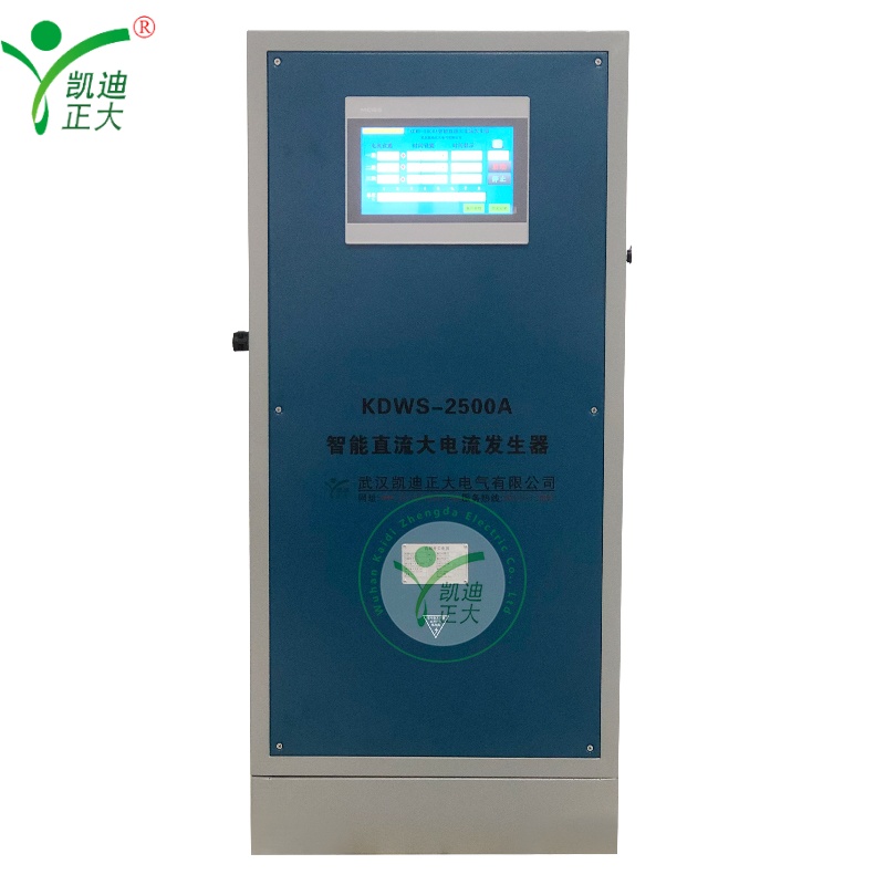KDWS-2500A intelligent DC temperature rise device