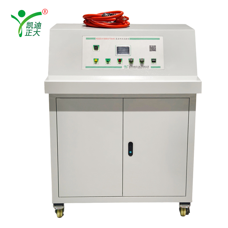 KDZG-II 60kV/10mA DC Withstand Voltage Test Bench