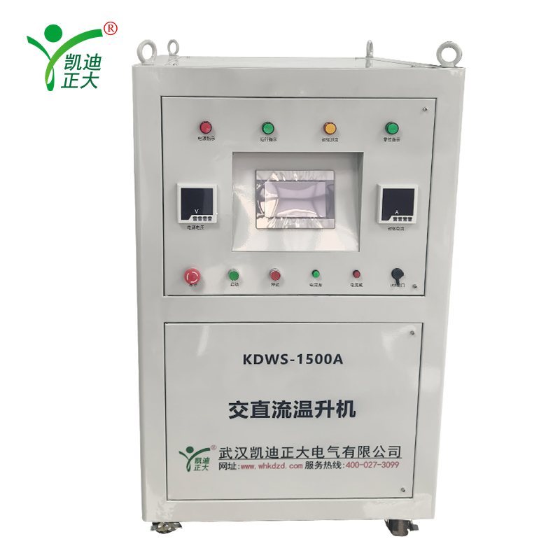 KDWS series AC/DC Temperature Rise Test Device