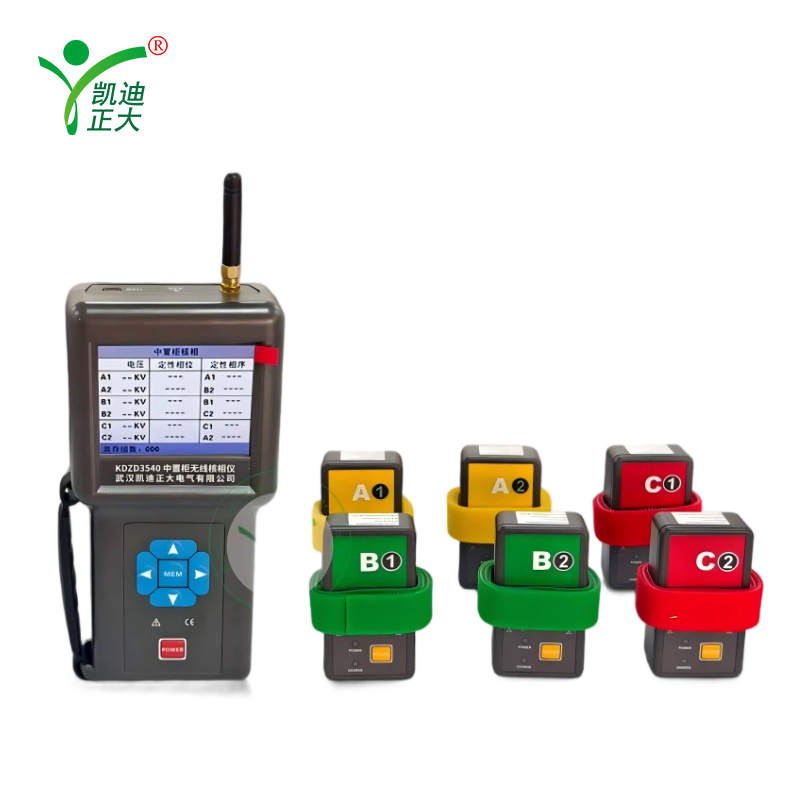 KDZD3540 Handheld Wireless Phase Comparator