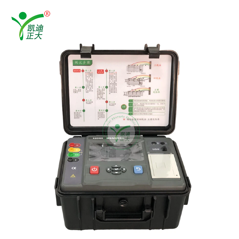 KDD400 Double Clamp Ground Resistance Tester