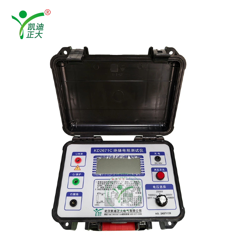 KD2671C Insulation Resistance Tester