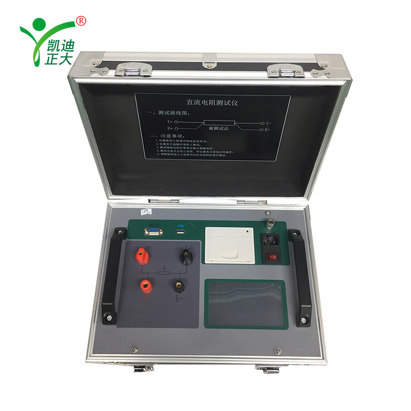 20A Single-Phase Transformer DC Resistance Measuring Instrument