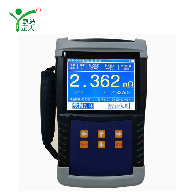 KDHLS-100 Handheld Loop Resistance Tester