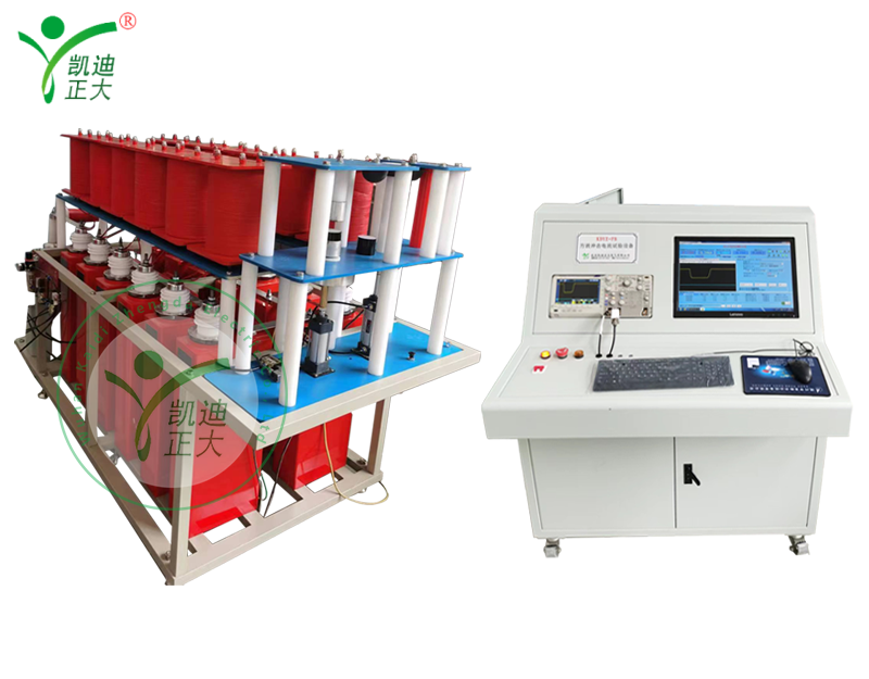 KDYZ-FB Square Wave Impulse Current Test Equipment