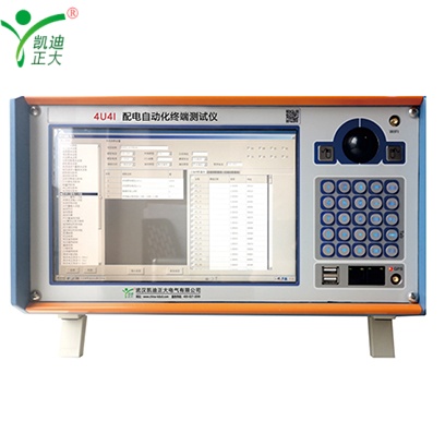 KDJB-4U4I Distribution Automation Terminal Tester
