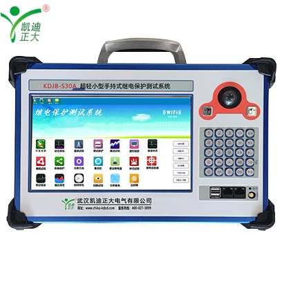 KDJB‑S30A Ultra‑Light Handheld Relay Protection Test System