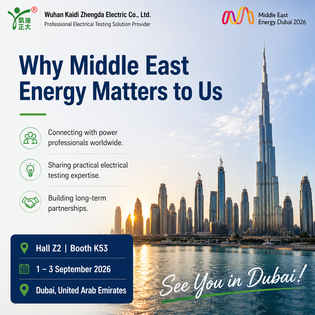 A New Chapter in Our Global Journey
