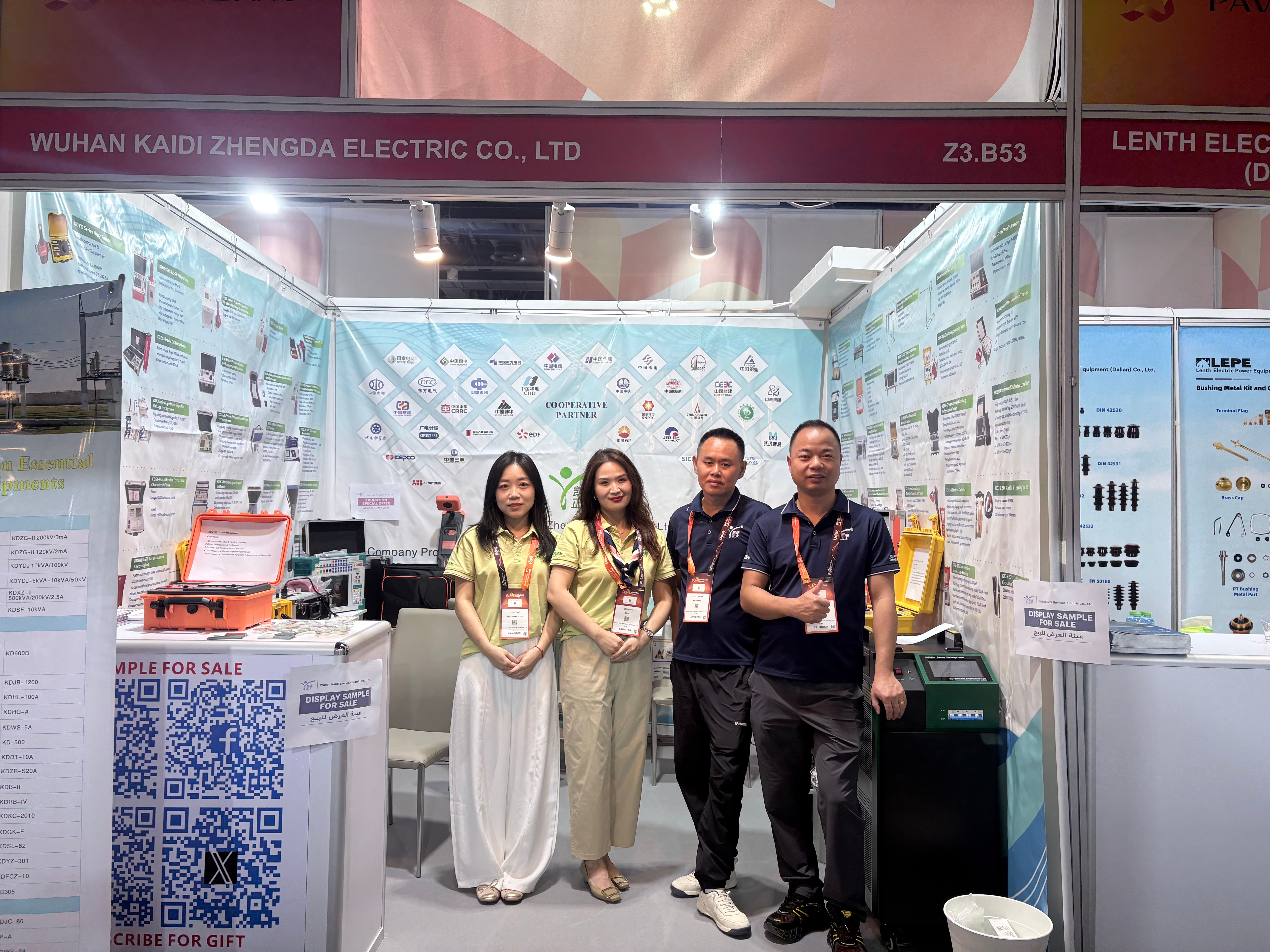 KDZD Brings Advanced Electrical Testing Solutions to Middle East Energy 2026 in Dubai